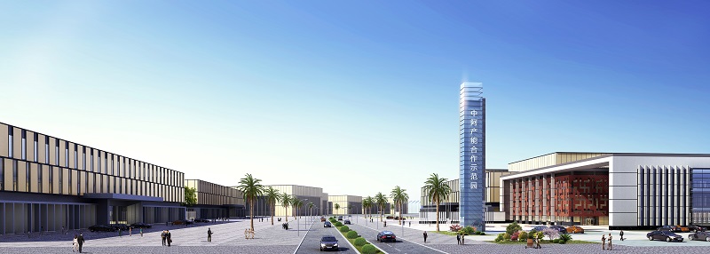 中阿（联酋）产能合作示范园