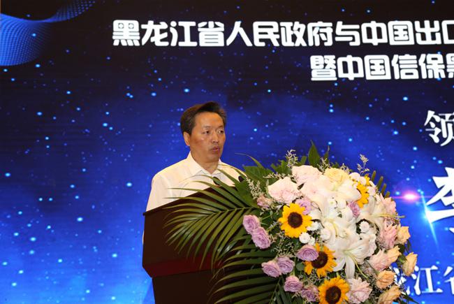周立群监事长出席中国信保与黑龙江省人民政府深化合作协议签约暨中国信保黑龙江分公司揭牌仪式
