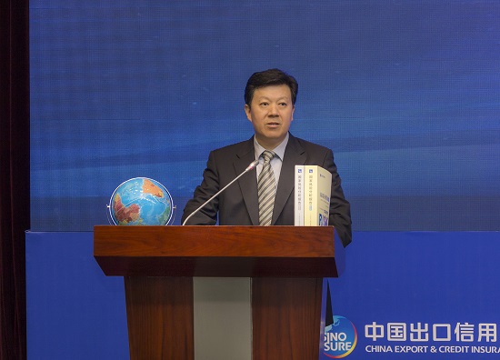 中国信保发布2019年《国家风险分析报告》